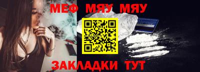 трава Камышлов
