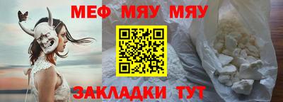 трава Камышлов