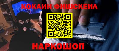 трава Камышлов
