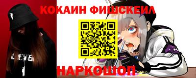 трава Камышлов