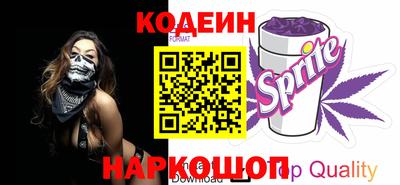 трава Камышлов