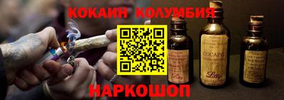 трава Камышлов