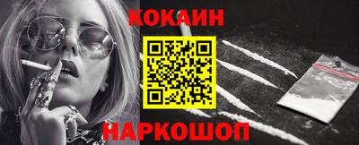 прущие грибы Канаш