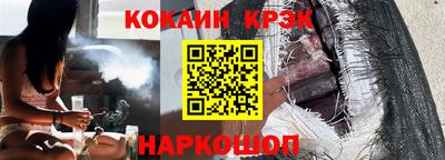 прущие грибы Канаш