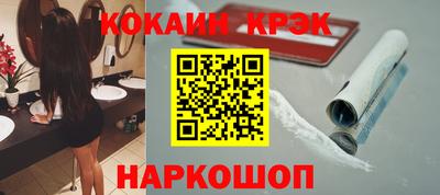 прущие грибы Канаш