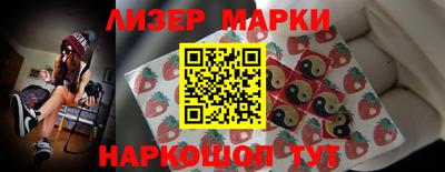 прущие грибы Канаш