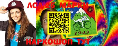 трава Камышлов