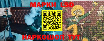 трава Камышлов