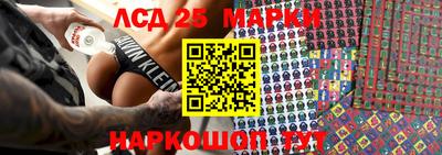 меф VHQ Кандалакша