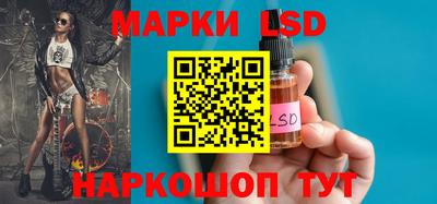 меф VHQ Кандалакша