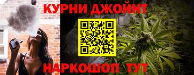 меф VHQ Кандалакша