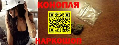 трава Камышлов