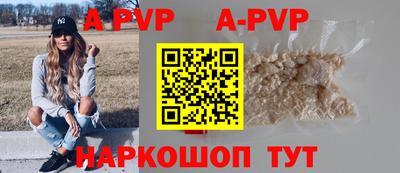 трава Камышлов