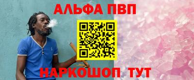 трава Камышлов