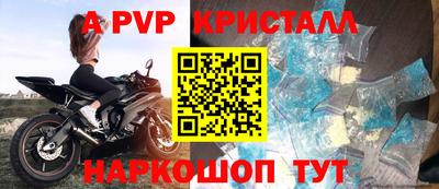 трава Камышлов