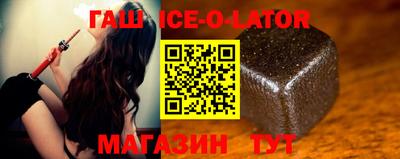 прущие грибы Канаш