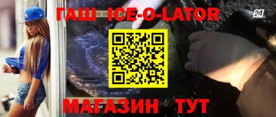 прущие грибы Канаш