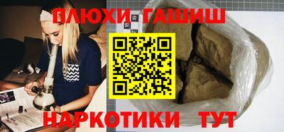 меф VHQ Кандалакша
