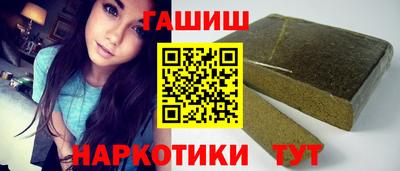 трава Камышлов