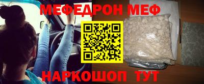 прущие грибы Канаш