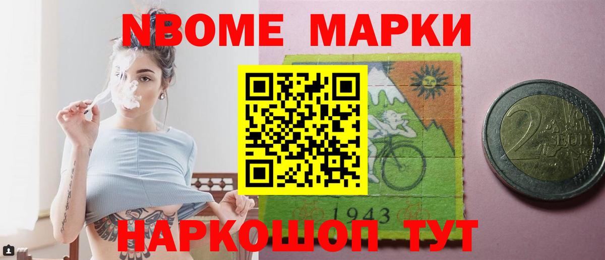 LSD-25 экстази кислота  ЛСД экстази ecstasy  Ишимбай  Вход с VPN 